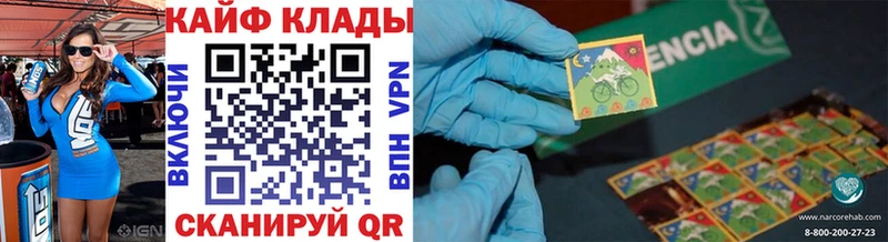 Купить наркотики Бор МАРИХУАНА blacksprut A PVP ГАШИШ Меф мяу мяу