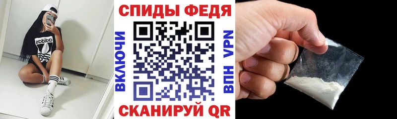 маркетплейс наркотические препараты Бор Amphetamine 97%
