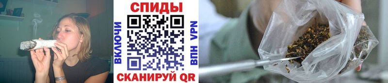 где купить наркотик Бор БУТИРАТ BDO