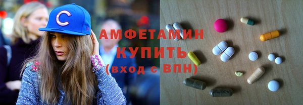 мефедрон мука Тихвин