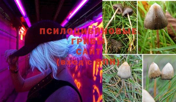 мефедрон мука Тихвин