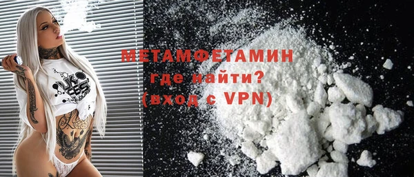 метадон Дубовка