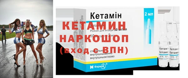 скорость mdpv Тихорецк