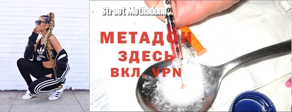 скорость mdpv Тихорецк
