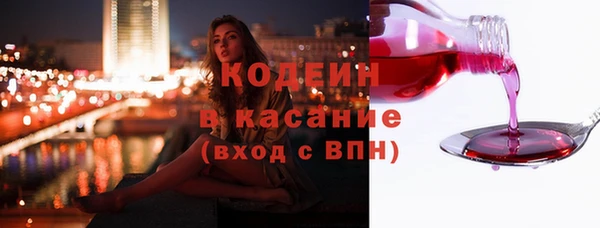скорость mdpv Тихорецк