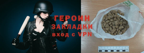 мефедрон мука Тихвин
