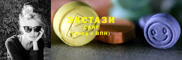 скорость mdpv Тихорецк