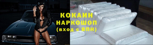 скорость mdpv Тихорецк