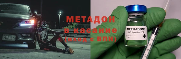 скорость mdpv Тихорецк