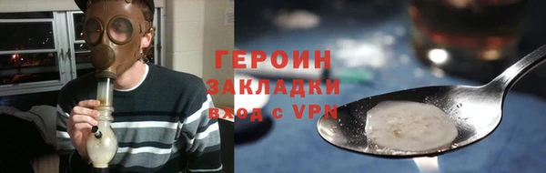 MESCALINE Дрезна