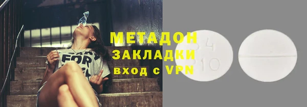 скорость mdpv Тихорецк