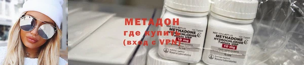 скорость mdpv Тихорецк