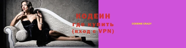 мефедрон мука Тихвин