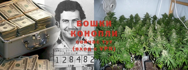 мефедрон мука Тихвин