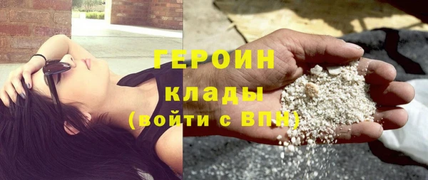 мефедрон мука Тихвин