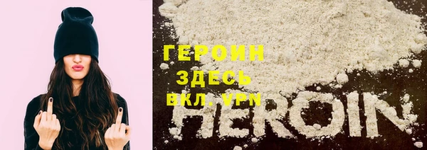 мефедрон мука Тихвин