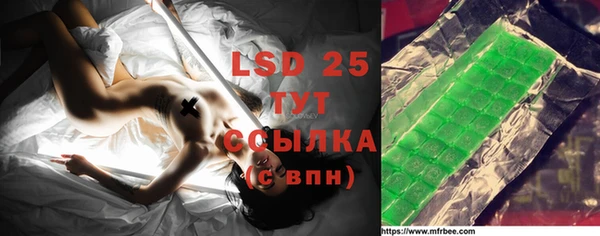 скорость mdpv Тихорецк