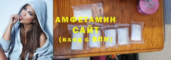 скорость mdpv Тихорецк