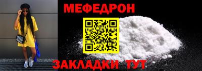 шишки Ливны