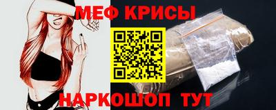 тгк Ликино-Дулёво