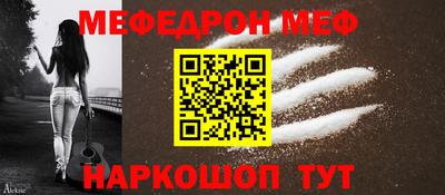 кокаин колумбия Бузулук