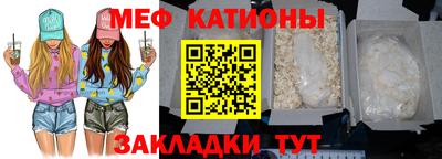 ECSTASY Лесосибирск