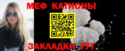 ECSTASY Лесосибирск