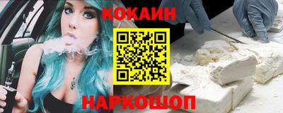 ECSTASY Лесосибирск