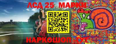 первитин Балаково