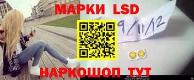 ECSTASY Лесосибирск