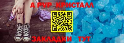 тгк Ликино-Дулёво
