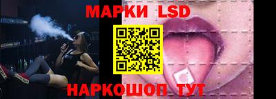 ECSTASY Лесосибирск