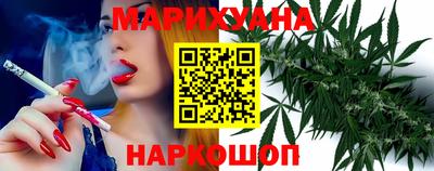 шишки Ливны