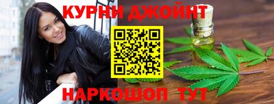 тгк Ликино-Дулёво