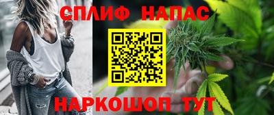 ECSTASY Лесосибирск