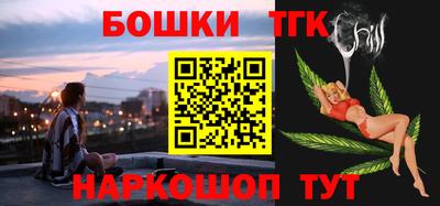 ECSTASY Лесосибирск