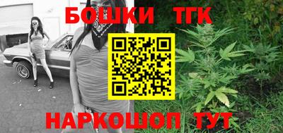 ECSTASY Лесосибирск