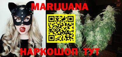 скорость Беслан