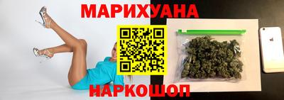 ECSTASY Лесосибирск