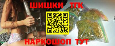 ECSTASY Лесосибирск
