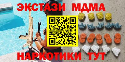 шишки Ливны