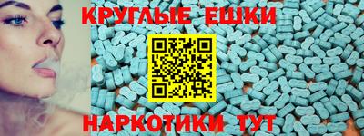 тгк Ликино-Дулёво