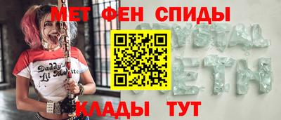 бутират Берёзовский