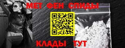 ECSTASY Лесосибирск