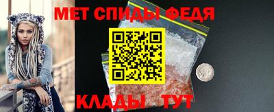 шишки Ливны
