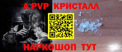 тгк Ликино-Дулёво
