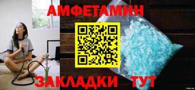 ECSTASY Лесосибирск