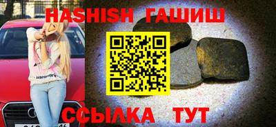 тгк Ликино-Дулёво