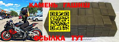 бутират Берёзовский