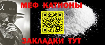 ALPHA PVP Балашиха